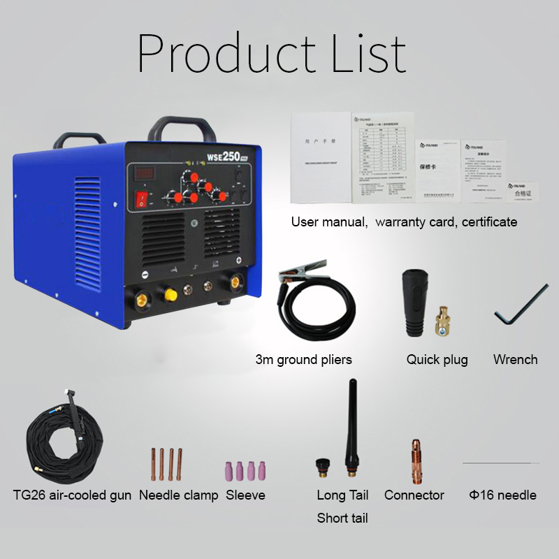 Aluminum Argon Arc Welder (2)