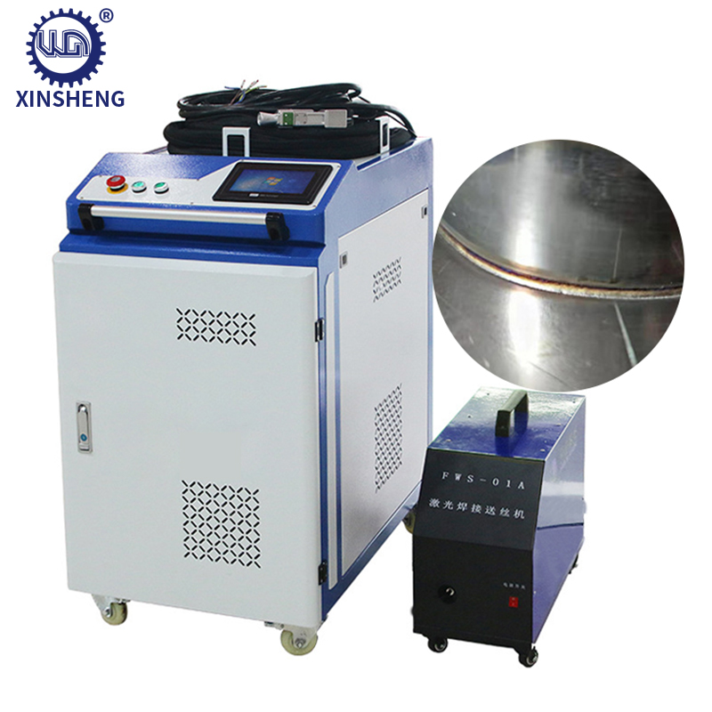 1500W Laser Welding Machine (1)